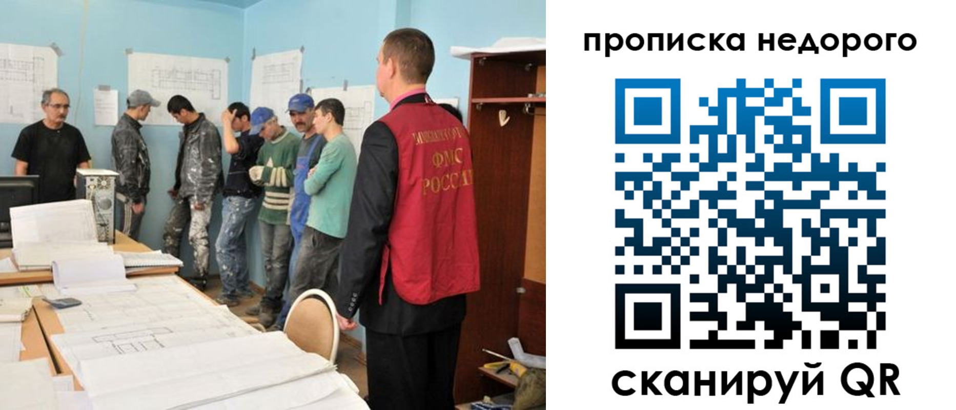 пропишу в квартире в Куртамыше
